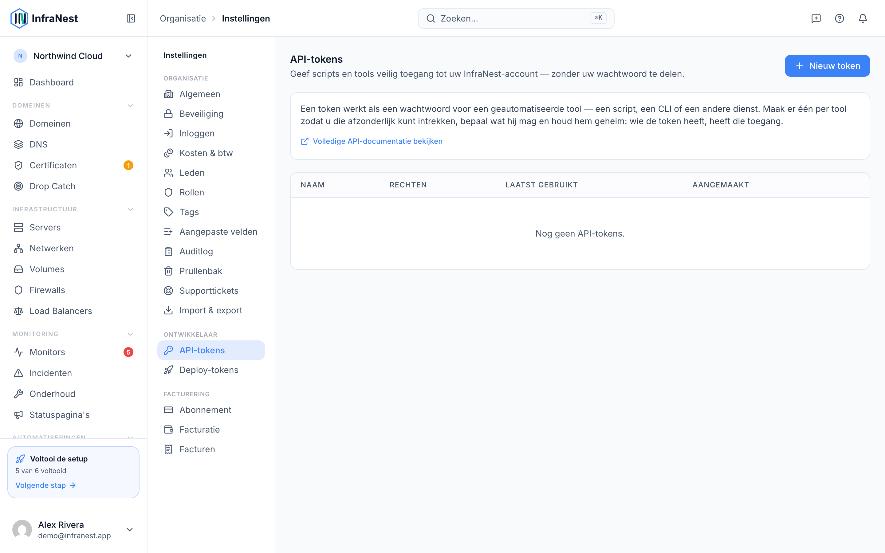 Webhooks